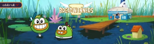 Хлебоутки / Breadwinners