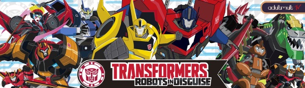 Трансформеры: Роботы под прикрытием 2 сезон